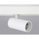 Светильник на штанге Ambrella Light GL3838 GL