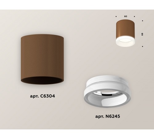 Накладной светильник Ambrella Light XS6304040 XS Накладной светильник Ambrella Light XS6304040 XS