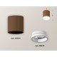 Накладной светильник Ambrella Light XS6304040 XS