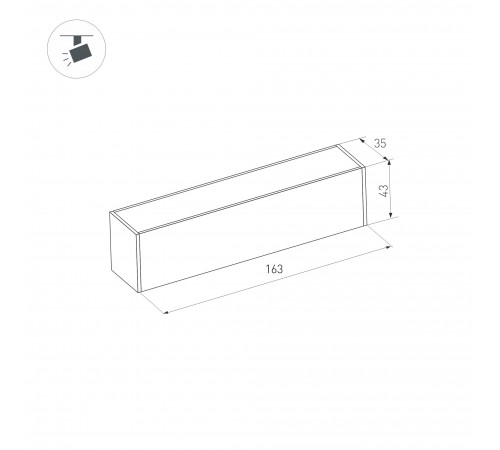 Соединитель линейный для треков Arlight 030550 MAG-45