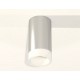 Накладной светильник Ambrella Light XS6325041 XS