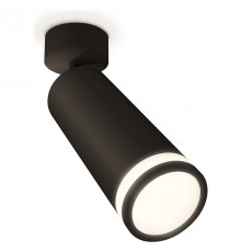 Спот Ambrella Light XM6343012 XM