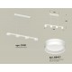 Подвесной светильник Ambrella Light XB9151204 XB