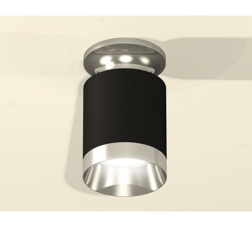 Накладной светильник Ambrella Light XS6302121 XS
