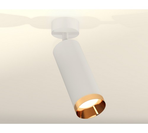 Спот Ambrella Light XM6342005 XM Спот Ambrella Light XM6342005 XM