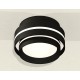 Накладной светильник Ambrella Light XS8414004 XS