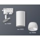 Светильник на штанге Ambrella Light XT6322190 XT