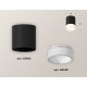 Накладной светильник Ambrella Light XS6302063 XS