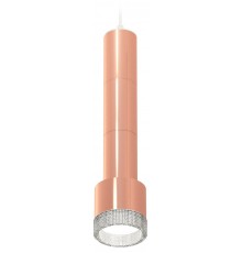 Подвесной светильник Ambrella Light XP8122005 XP