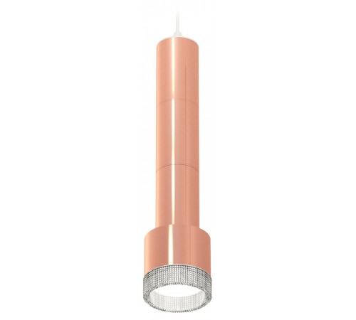 Подвесной светильник Ambrella Light XP8122005 XP Подвесной светильник Ambrella Light XP8122005 XP