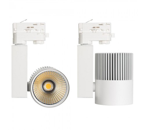 Светильник на штанге Arlight 026377 Lgd-Ares Светильник на штанге Arlight 026377 Lgd-Ares