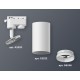Светильник на штанге Ambrella Light XT6322150 XT