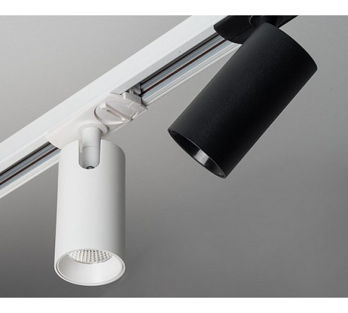 Светильник на штанге Italline TR 3006 white TR 3006 Светильник на штанге Italline TR 3006 white TR 3006
