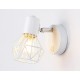 Спот Ambrella Light TR8626 TR