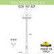 Фонарный столб Fumagalli G25.157.S21.AZF1R Globe 250