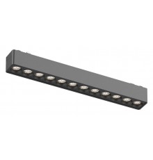 Накладной светильник Aployt APL.0100.00.12 Magnetic track 48