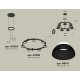Подвесная люстра Ambrella Light XR92051401 XR