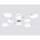 Люстра на штанге Ambrella Light FL516338 FL