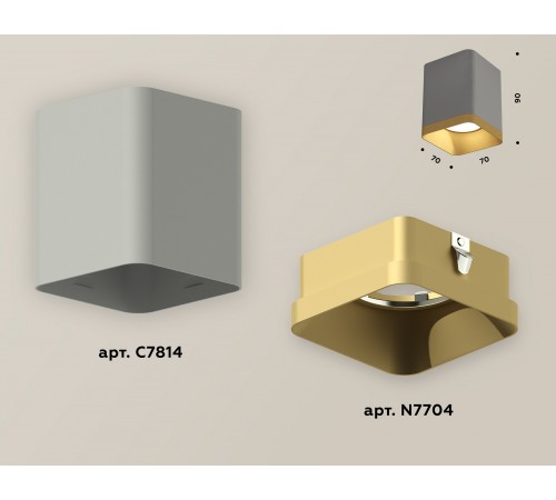Накладной светильник Ambrella Light XS7814004 XS Накладной светильник Ambrella Light XS7814004 XS