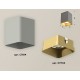 Накладной светильник Ambrella Light XS7814004 XS