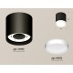 Накладной светильник Ambrella Light XS8142001 XS