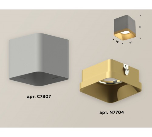 Накладной светильник Ambrella Light XS7807004 XS Накладной светильник Ambrella Light XS7807004 XS