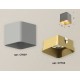 Накладной светильник Ambrella Light XS7807004 XS