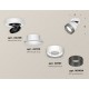 Спот Ambrella Light XM8101041 XM