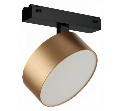 Светильник на штанге iLedex Technical 4825-047-D140-20W-110DG-3000K-SGD VISION48/25 Светильник на штанге iLedex Technical 4825-047-D140-20W-110DG-3000K-SGD VISION48/25