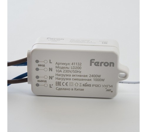 Контроллер-выключатель Feron 41132 Smart Контроллер-выключатель Feron 41132 Smart