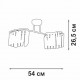 Накладной светильник Vitaluce V5884-0/2PL V5884