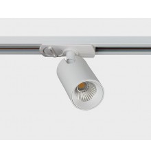Светильник на штанге Italline TR 3006 white TR 3006
