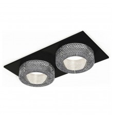 Встраиваемый светильник Ambrella Light XC7636020 XC
