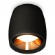 Накладной светильник Ambrella Light XS1142004 XS