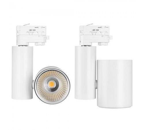 Светильник на штанге Arlight 025398 Lgd-Shop Светильник на штанге Arlight 025398 Lgd-Shop