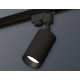 Светильник на штанге Ambrella Light XT6323021 XT