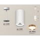 Подвесной светильник Ambrella Light XP8161013 XP