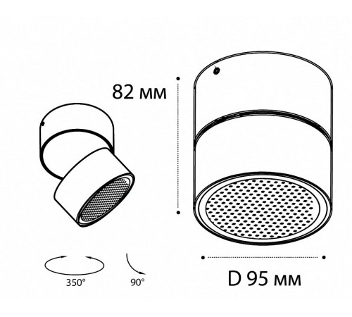 Светильник на штанге Italline IT02-006 white 3000K IT02-006 Светильник на штанге Italline IT02-006 white 3000K IT02-006