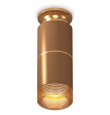 Накладной светильник Ambrella Light XS6304191 XS
