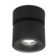 Спот Ambrella Light TN269 TN