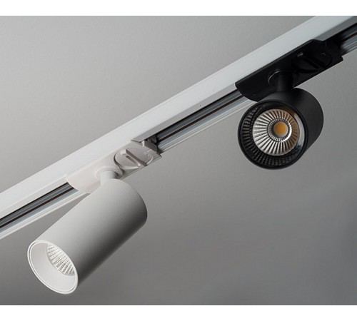Светильник на штанге Italline TR 3006 white TR 3006 Светильник на штанге Italline TR 3006 white TR 3006