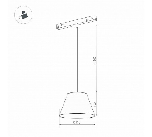 Подвесной светильник Arlight 036386 MAG-ORIENT Подвесной светильник Arlight 036386 MAG-ORIENT
