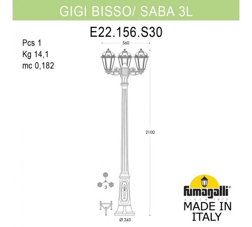 Фонарный столб Fumagalli K22.156.S30.BXF1R Saba