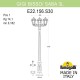 Фонарный столб Fumagalli K22.156.S30.BXF1R Saba