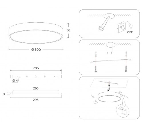 Накладной светильник Ambrella Light FV5523 FV Накладной светильник Ambrella Light FV5523 FV
