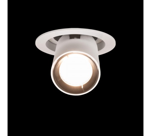 Встраиваемый светильник Loft it 10327/C White Apex Встраиваемый светильник Loft it 10327/C White Apex