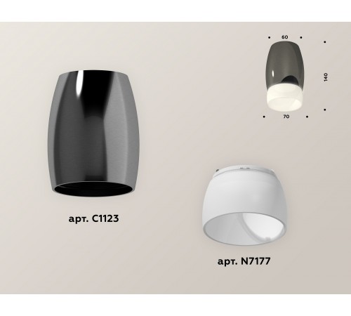 Накладной светильник Ambrella Light XS1123024 XS Накладной светильник Ambrella Light XS1123024 XS