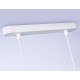 Подвесной светильник Ambrella Light TN5131 TN