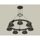 Подвесная люстра Ambrella Light XR92051401 XR