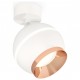 Спот Ambrella Light XM1101005 XM